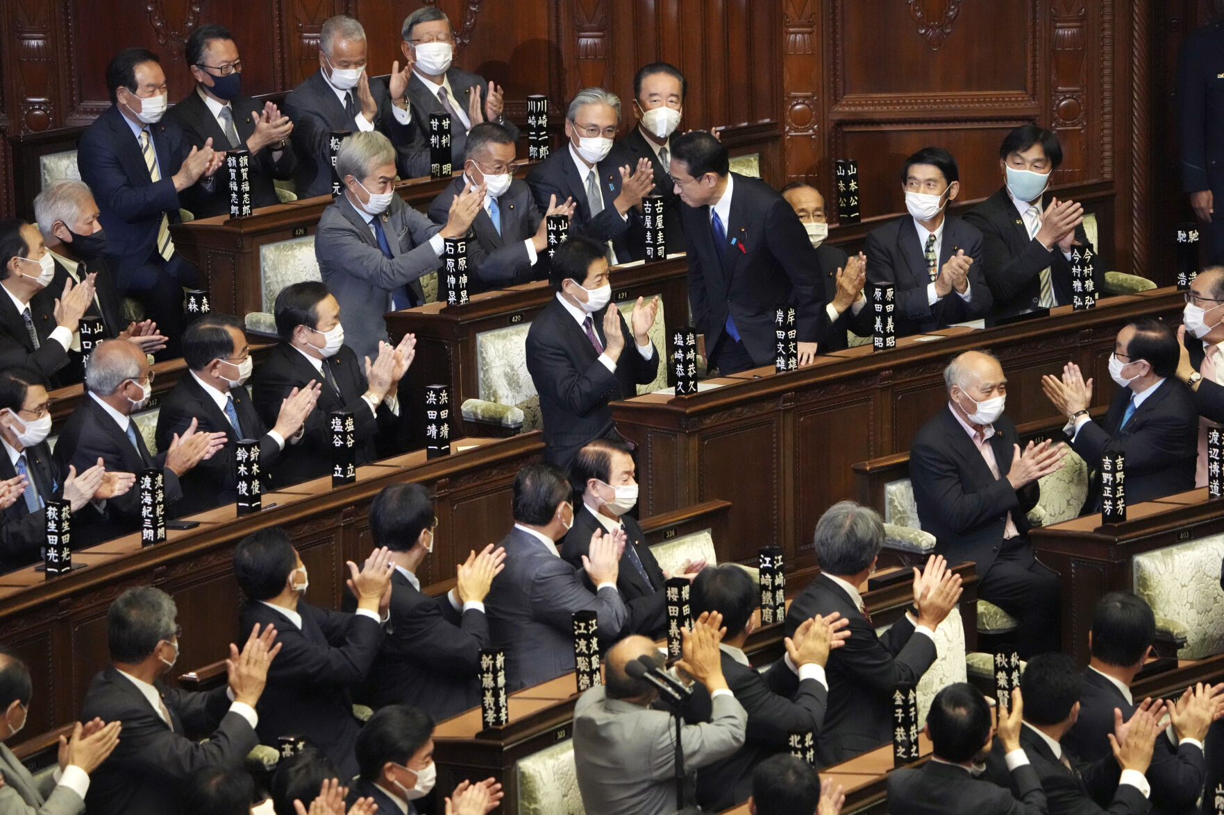 APTOPIX Japan Politics